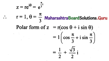 Maharashtra Board 11th Maths Solutions Chapter 1 Complex Numbers Ex 1.3 Q5 (iv)