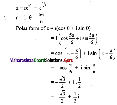 Maharashtra Board 11th Maths Solutions Chapter 1 Complex Numbers Ex 1.3 Q5 (vi)