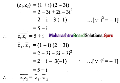 Maharashtra Board 11th Maths Solutions Chapter 1 Complex Numbers Ex 1.3 Q9 (iii)