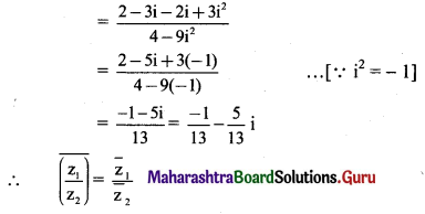 Maharashtra Board 11th Maths Solutions Chapter 1 Complex Numbers Ex 1.3 Q9 (iv).1