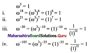 Maharashtra Board 11th Maths Solutions Chapter 1 Complex Numbers Ex 1.4 Q1