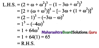 Maharashtra Board 11th Maths Solutions Chapter 1 Complex Numbers Ex 1.4 Q2 (iv)