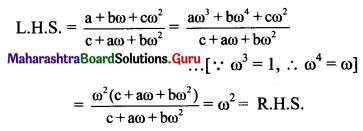 Maharashtra Board 11th Maths Solutions Chapter 1 Complex Numbers Ex 1.4 Q2 (vi)