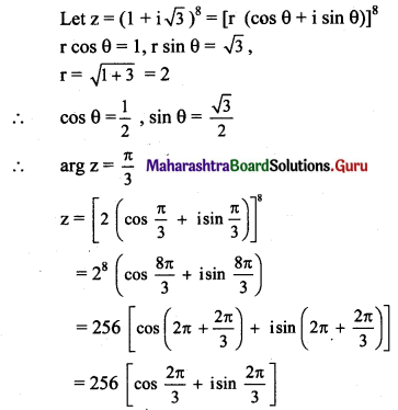 Maharashtra Board 11th Maths Solutions Chapter 1 Complex Numbers Miscellaneous Exercise 1 I Q7
