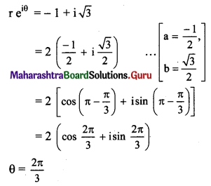 Maharashtra Board 11th Maths Solutions Chapter 1 Complex Numbers Miscellaneous Exercise 1 I Q9