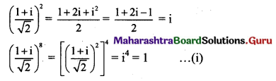 Maharashtra Board 11th Maths Solutions Chapter 1 Complex Numbers Miscellaneous Exercise 1 II Q11