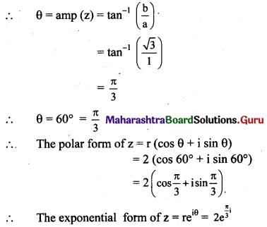 Maharashtra Board 11th Maths Solutions Chapter 1 Complex Numbers Miscellaneous Exercise 1 II Q12 (i).1