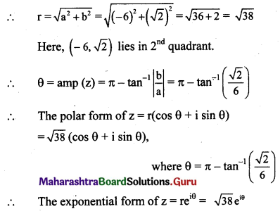 Maharashtra Board 11th Maths Solutions Chapter 1 Complex Numbers Miscellaneous Exercise 1 II Q12 (ii)