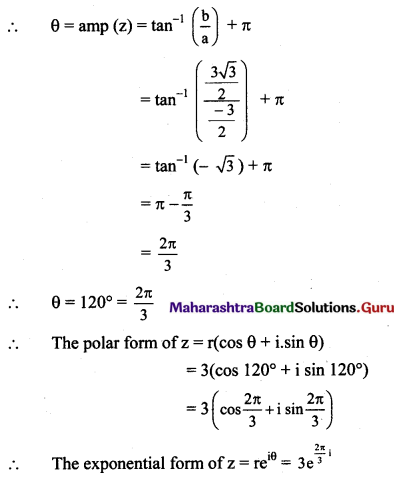 Maharashtra Board 11th Maths Solutions Chapter 1 Complex Numbers Miscellaneous Exercise 1 II Q12 (iii).1