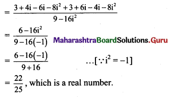 Maharashtra Board 11th Maths Solutions Chapter 1 Complex Numbers Miscellaneous Exercise 1 II Q15.1