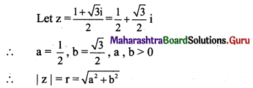 Maharashtra Board 11th Maths Solutions Chapter 1 Complex Numbers Miscellaneous Exercise 1 II Q6 (iii)