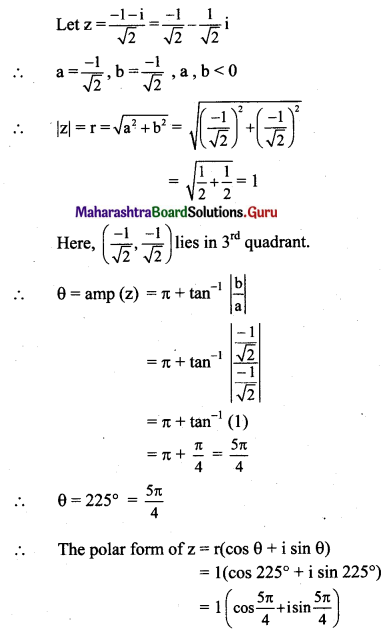 Maharashtra Board 11th Maths Solutions Chapter 1 Complex Numbers Miscellaneous Exercise 1 II Q6 (iv)
