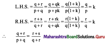 Maharashtra Board 11th Maths Solutions Chapter 2 Sequences and Series Ex 2.1 Q10