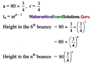 Maharashtra Board 11th Maths Solutions Chapter 2 Sequences and Series Ex 2.1 Q12