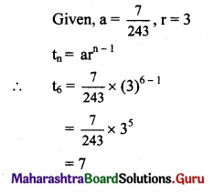Maharashtra Board 11th Maths Solutions Chapter 2 Sequences and Series Ex 2.1 Q2 (ii)