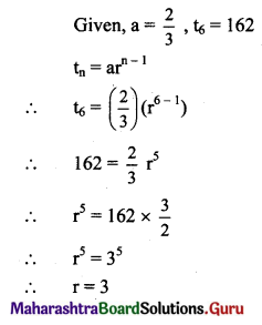 Maharashtra Board 11th Maths Solutions Chapter 2 Sequences and Series Ex 2.1 Q2 (iv)