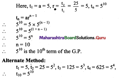 Maharashtra Board 11th Maths Solutions Chapter 2 Sequences and Series Ex 2.1 Q3