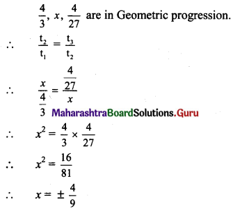 Maharashtra Board 11th Maths Solutions Chapter 2 Sequences and Series Ex 2.1 Q4