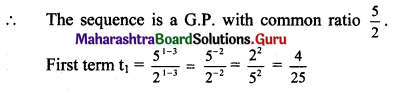 Maharashtra Board 11th Maths Solutions Chapter 2 Sequences and Series Ex 2.1 Q5.1