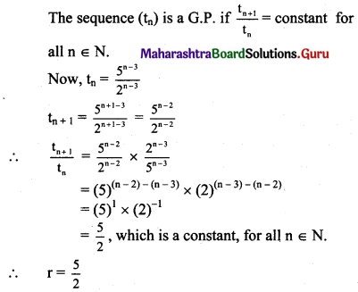 Maharashtra Board 11th Maths Solutions Chapter 2 Sequences and Series Ex 2.1 Q5