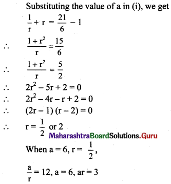 Maharashtra Board 11th Maths Solutions Chapter 2 Sequences and Series Ex 2.1 Q6.1