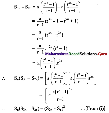 Maharashtra Board 11th Maths Solutions Chapter 2 Sequences and Series Ex 2.2 Q10.1
