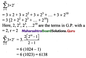 Maharashtra Board 11th Maths Solutions Chapter 2 Sequences and Series Ex 2.2 Q11 (i)