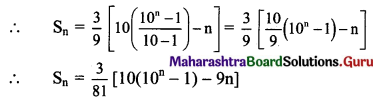 Maharashtra Board 11th Maths Solutions Chapter 2 Sequences and Series Ex 2.2 Q5 (i)