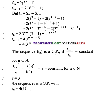 Maharashtra Board 11th Maths Solutions Chapter 2 Sequences and Series Ex 2.2 Q8