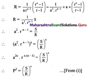 Maharashtra Board 11th Maths Solutions Chapter 2 Sequences and Series Ex 2.2 Q9.1