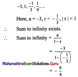 Maharashtra Board 11th Maths Solutions Chapter 2 Sequences and Series Ex 2.3 Q1 (iii)