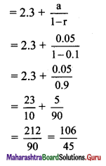 Maharashtra Board 11th Maths Solutions Chapter 2 Sequences and Series Ex 2.3 Q2 (iii)