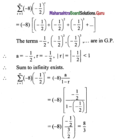 Maharashtra Board 11th Maths Solutions Chapter 2 Sequences and Series Ex 2.3 Q6 (iii)