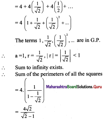Maharashtra Board 11th Maths Solutions Chapter 2 Sequences and Series Ex 2.3 Q7.2