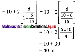 Maharashtra Board 11th Maths Solutions Chapter 2 Sequences and Series Ex 2.3 Q8