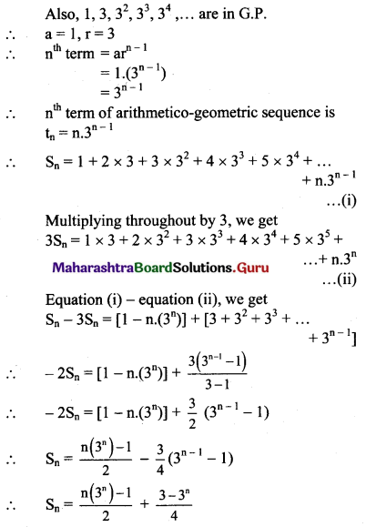 Maharashtra Board 11th Maths Solutions Chapter 2 Sequences and Series Ex 2.5 Q1 (iii)