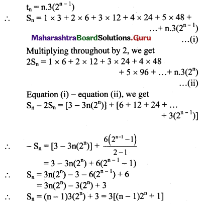 Maharashtra Board 11th Maths Solutions Chapter 2 Sequences and Series Ex 2.5 Q1 (iv)