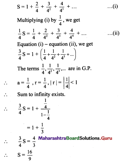 Maharashtra Board 11th Maths Solutions Chapter 2 Sequences and Series Ex 2.5 Q2 (i)