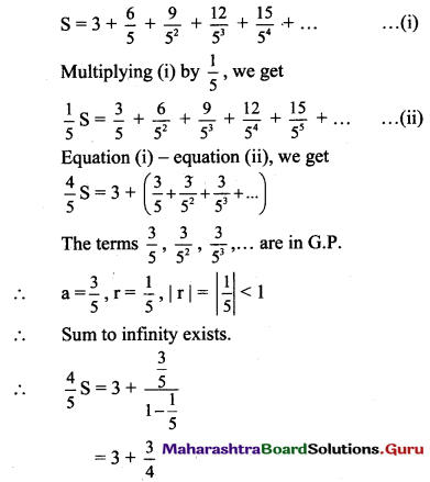 Maharashtra Board 11th Maths Solutions Chapter 2 Sequences and Series Ex 2.5 Q2 (ii)