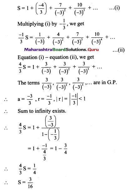 Maharashtra Board 11th Maths Solutions Chapter 2 Sequences and Series Ex 2.5 Q2 (iii)