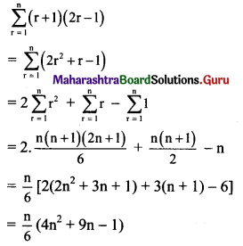 Maharashtra Board 11th Maths Solutions Chapter 2 Sequences and Series Ex 2.6 Q1