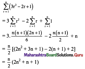 Maharashtra Board 11th Maths Solutions Chapter 2 Sequences and Series Ex 2.6 Q2