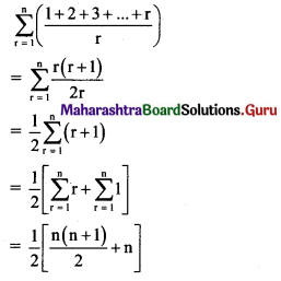 Maharashtra Board 11th Maths Solutions Chapter 2 Sequences and Series Ex 2.6 Q3