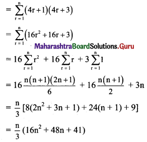 Maharashtra Board 11th Maths Solutions Chapter 2 Sequences and Series Ex 2.6 Q5