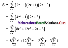 Maharashtra Board 11th Maths Solutions Chapter 2 Sequences and Series Ex 2.6 Q8