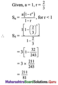 Maharashtra Board 11th Maths Solutions Chapter 2 Sequences and Series Miscellaneous Exercise 2 II Q2