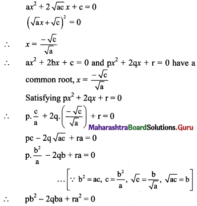 Maharashtra Board 11th Maths Solutions Chapter 2 Sequences and Series Miscellaneous Exercise 2 II Q29