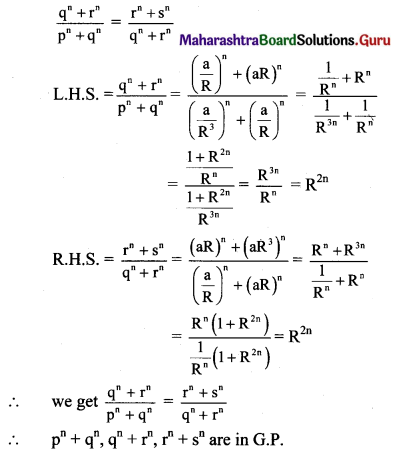 Maharashtra Board 11th Maths Solutions Chapter 2 Sequences and Series Miscellaneous Exercise 2 II Q31