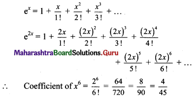 Maharashtra Board 11th Maths Solutions Chapter 2 Sequences and Series Miscellaneous Exercise 2 II Q32