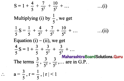 Maharashtra Board 11th Maths Solutions Chapter 2 Sequences and Series Miscellaneous Exercise 2 II Q33